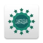 quran azerbaijan android application logo